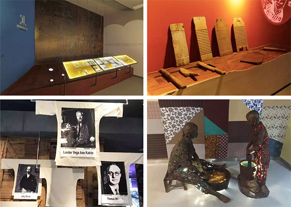 廣州洗衣文化博物館 廣州洗衣文化博物館