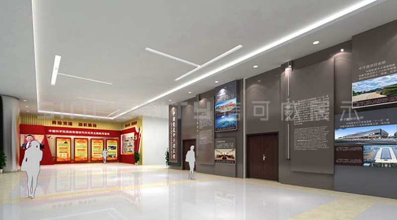 中子源內部展廳效果圖 中子源內部展廳效果圖