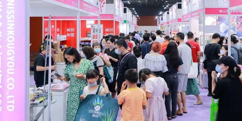 現(xiàn)場(chǎng)圖