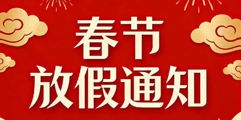 效果圖 效果圖